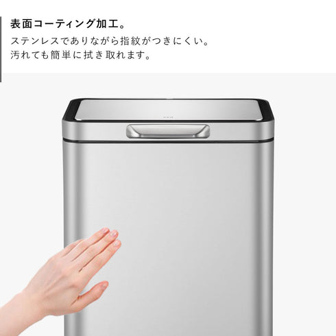 EKO イータッチエレクトリックタッチビン30L.|s7